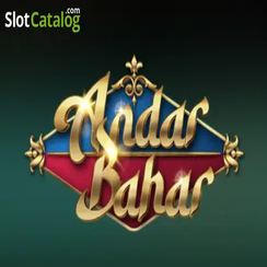 অন্দর বাহার - bdg33