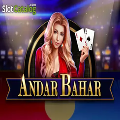 দ্রুত বাহার - bdg33